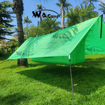 Outdoor mosquito net hammock tent canopy inflatable cushion breathable sunshade sunscreen life waterproof anti-rollover Shunfeng