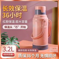 Hot water bottle home new open kettle water insulation student dormitory special warm bottle small old-fashioned small hot pot