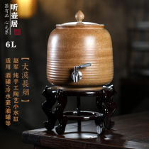 Hearing Pot Lixing Purple Sand water cylinders Home tea Tea Cold Kettle Kitchen Sauce Oil Tank Bubble Wine Jar Wine Jar 6 Liters
