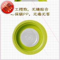Suitable for wide diameter bottle cap set Wide diameter glass ppsu cap Cap accessories Screw cap cap Universal