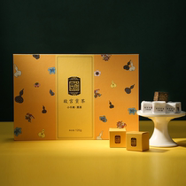 Chinese tea Hunan Anhua Black Tea Forbidden City Gongtea Xiaoqian gift box 120g