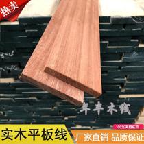 Chinese dumb partition door set Sabili flat mandshurica square background wall solid wood decorative wood line log