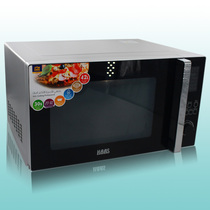 Hitachi large capacity 43 liters 1100W desktop commercial microwave oven Laboratory restaurant with barbecue turntable