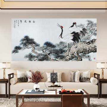 松鹤延年绢本挂画-松鹤延年绢本挂画促销价格、松鹤延年绢本挂画品牌- 淘宝