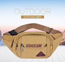 Mens new purse Canvas Collection mobile phone Package Business Package Female Multi-functional Utility Large-Capacity Wearable Leisure Package