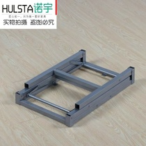 Square table accessories Household table legs Folding simple bracket Table legs Foldable table feet Coffee table rectangle