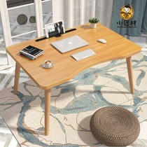 Kang Table Bed Bamboo Plate Modern Minima Small Table Sitting Ground Tea Table Floating Window Home Short Table Dining Tatami Table