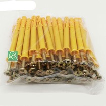 Nylon expansion plug plastic anchor bolt small yellow croaker expansion tube self-tapping screw rubber plug m6m8m10 * 30x40x80x60