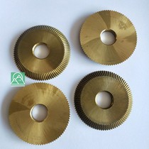 Matching key machine key machine milling cutter fit key machine accessories cutter milling cutter head horizontal key machine blade Puknife knife