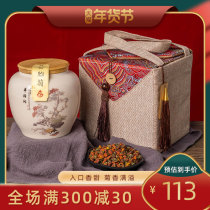 Kunlun snow chrysanthemum King Xinjiang Kunlun mountain tea high altitude snow chrysanthemum with hand gift gift box