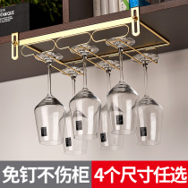 Household punch-free red wine glass rack upside-down goblet hanger Nail-free wine glass bar wine rack ornaments hanging