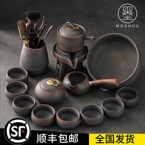 Mo Shou purple pottery tea set set Household simple retro Kung Fu automatic stone grinding lazy anti-scalding Chinese tea maker