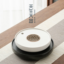 Natural big creative Mirror Flower Moon ceramic dry bubble plate household living room Japanese water storage tea tray small tea table