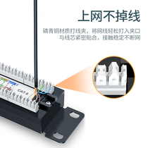 Green Union voice distribution frame 25 Port line rj11 information 19 inch cabinet management line cable 2 two core 4 four four