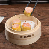 Kato Li shrimp meat sold fresh shrimp dumplings pork Cantonese morning tea snack dry steamed 500g20 roasted wheat