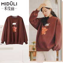 Pregnant womans sweatshirt with long autumn and winter relaxed fashion style blouses with velvety thickened outer wearing maternity dress for autumn and winter clothing