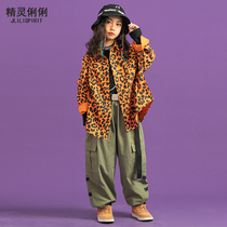Girl Hip Hop Street Dance Suit Children Loose Hiphop BAO WELN Coats Jazz Boomer Korean Version Walk Show Out