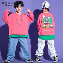 Children Hip Hop Street Dance Suit Boy Hiphop Tide Placard Jazz Dance Suit Girls Korean Version Fried Street Play Out