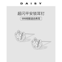 999 Pure Silver Safe Lock Diamond Earnail Woman Delicate Niche Design Feeling Superior Earrings Suitable for the New Years earrings