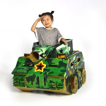 Childrens tank model cardboard Shell House Toy House baby disassembly carton DIY assembly graffiti Game House