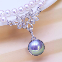 Luna Sophia Daydream Ma Bei pendant 18K gold multi wearing Ma Bei pearl pendant female detachable pendant