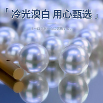 Luna Sophia Japan imported cold light Nanyang Australia White naked Pearl Pearl style Collection support customization