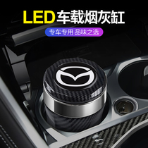 20 Mazda 3 Onksera CX-5 Atez Rui Wing horse 6 Star hire CX-30 CX-8 car ashtray