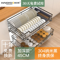 Haidis nano pull basket Kitchen cabinet bowl basket 304 stainless steel built-in double drawer storage bowl rack