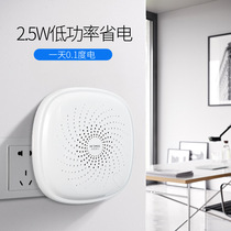 Formaldehyde removal odor pet toilet toilet anti-virus deodorant air purifier negative ion ozone disinfection machine
