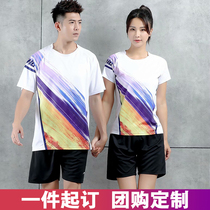 Lin Dan the same badminton suit suit mens short-sleeved quick-drying womens top sports training national team game suit customization