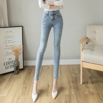 Ripped jeans womens 2021 summer new high waist thin tight stretch small feet nine-point pencil pants