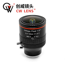 Machine vision detection zoom lens 2 8-12mm C port 3MP HD wide angle 1 2-inch FA industrial lens