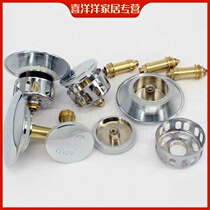 Suitable for bathtub Bouncing core Cover plug Drainer Basket filter Drain pipe plug accessories
