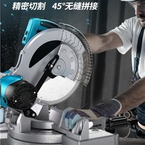 Saw Aluminum Machine Multi-function 10 inch woodworking angle cutting machine 45 degree high precision aluminum alloy aluminum Wood 255 Miter Saw