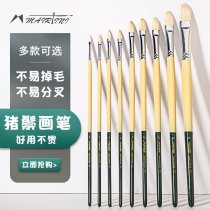Martini artist long pole flat round peak bristle oil brush 511 series set single art oil painting brush propylene painting student art fan pen powder painting pen