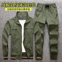 Summer thin work clothes set mens cotton thread wear-resistant camouflage labor insurance clothing auto repair welding work clothing anti-scalding