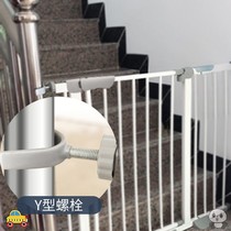 Childrens safety door fence Baby free hole stairway fence Pet dog Indoor fence Living room household