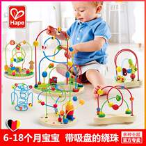 hape Baby Garden Forest Amusement Park Baby Beaded Educational Toy Baby Beaded Baby 6-12 months