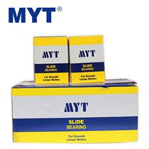MYT Linear bearing original LMK25UU size 25*40*58 Method blue linear motion bearing
