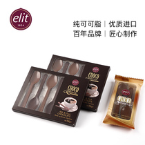 Spoon spoon chocolate pure cocoa butter exquisite small packaging cute shape children's childlike childlike fun gifts