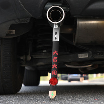 Car antistatic eliminator ground strip on-board suspended removal of electrostatic wire rubber bats towed with vehicle