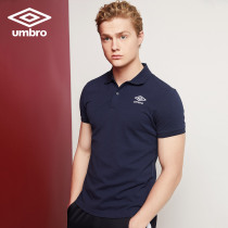 umbo Yin Bao minimalist business casual short sleeve POLO shirt male turn T-shirt sport blouse UCC63121