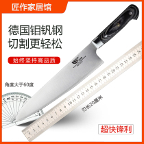 German imported professional beef knife KTV fruit knife Hotel fruit plate knife Ultra-fast sharp beef cutting knife Western kitchen knife