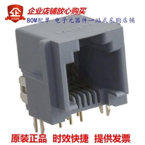 TM5RJ3-66(50)(CONN MOD JACK 6P6C R A SHLD)