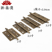 Pure copper cabinet door hinge leather Chinese antique 2 inch copper hinge with cap can be removed