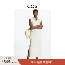 COS womens casual fit cutout shirt dress white 2022 summer new 1085342001