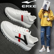 Hongxing Erke womens shoes 2021 Autumn New Joker Agan shoes womens leather small white shoes flat non-slip womens single shoes