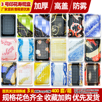 3 rectangular printing sushi box disposable sushi packing box Laver sushi 400 sets of FCL