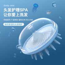 Jellyfish Wash Head Brush Massage Brushed Cat Cat Pooch Bath Deity Silicone Shampoo Comb Head Brush Fur Brush