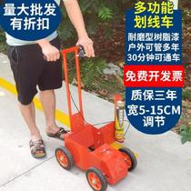 Manual marking machine pile hot melt simple lettering workshop convenient horizontal and vertical spraying mobile workshop cold spraying self-spraying